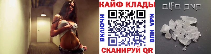 Виды наркотиков купить Нурлат Канабис Меф