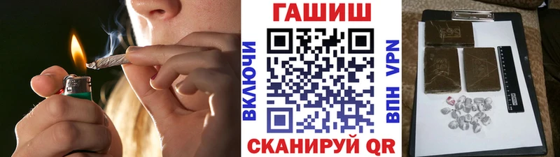 Гашиш убойный  ОМГ ОМГ   Нурлат 
