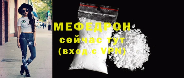винт Гусев