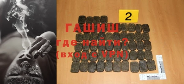 винт Гусев