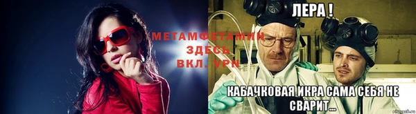 марки lsd Гусиноозёрск