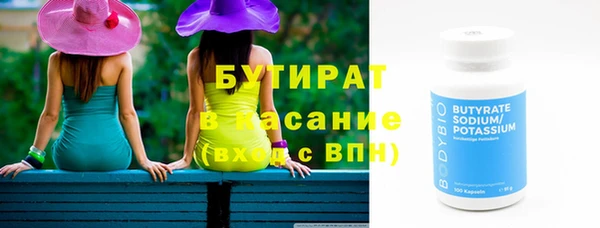 jwh Тында