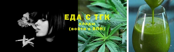 марки lsd Гусиноозёрск