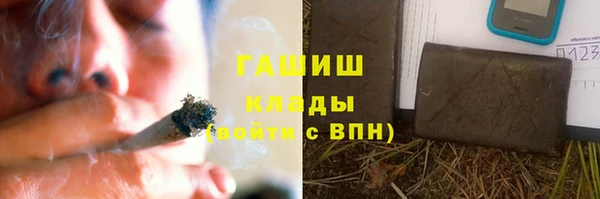 наркотики Кизел
