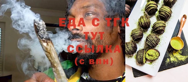 винт Гусев