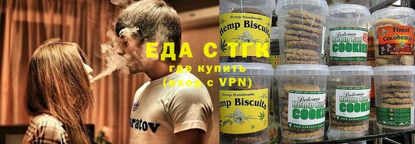 марки lsd Гусиноозёрск