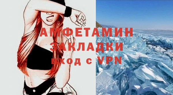 марки lsd Гусиноозёрск
