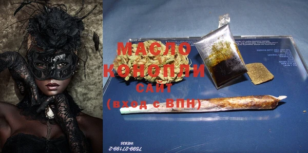 марки lsd Гусиноозёрск