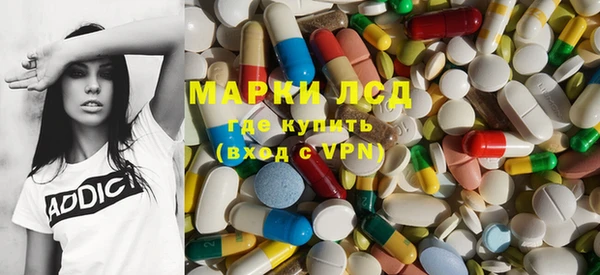 гидропоника Туринск