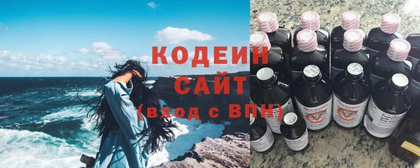 марки lsd Гусиноозёрск