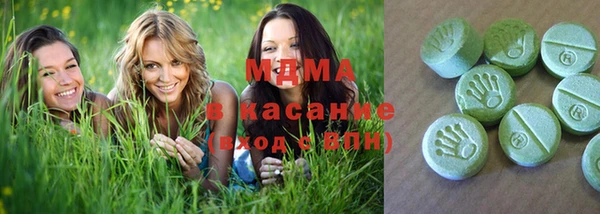 меф Тутаев