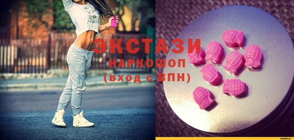 винт Гусев