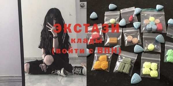 винт Гусев