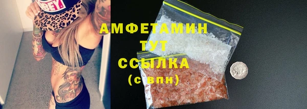 меф Тутаев