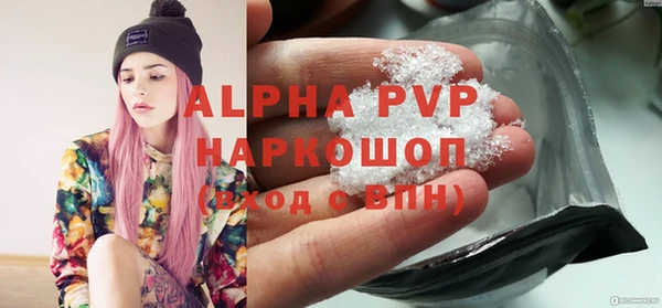 марки lsd Гусиноозёрск