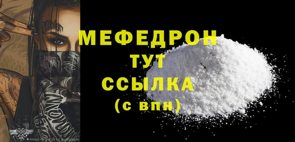 jwh Тында