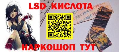 экстази Изобильный