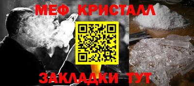 альфа пвп Камышлов