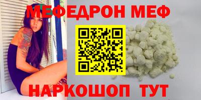 твердый Ирбит