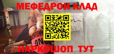 экстази Изобильный