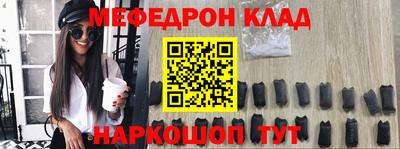 твердый Ирбит