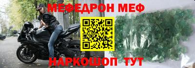 твердый Ирбит