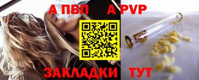 экстази Изобильный
