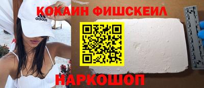твердый Ирбит