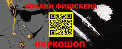 твердый Ирбит