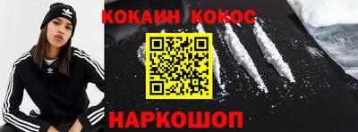 твердый Ирбит