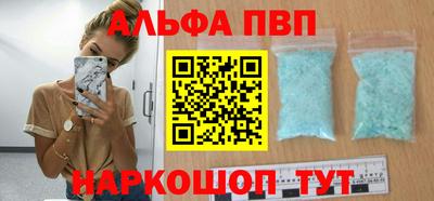 jwh Кандалакша