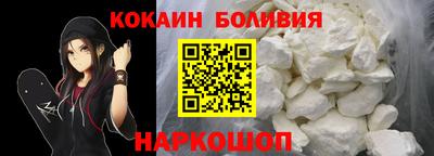 spice Апрелевка