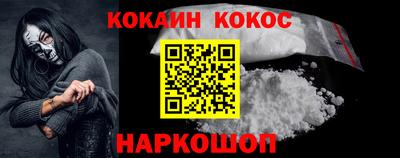 экстази Изобильный