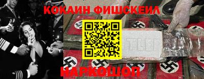 экстази Изобильный