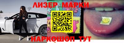 твердый Ирбит