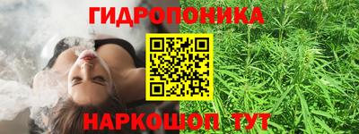 твердый Ирбит