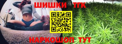 твердый Ирбит