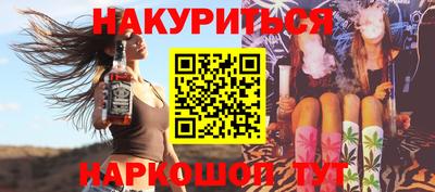 твердый Ирбит
