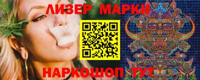 твердый Ирбит