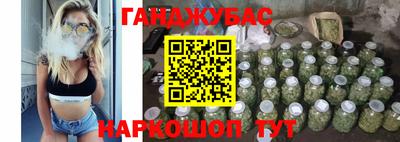 spice Апрелевка