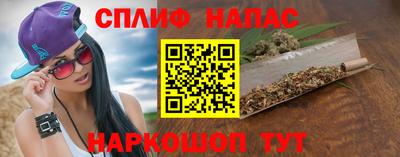 экстази Изобильный