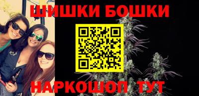 spice Апрелевка