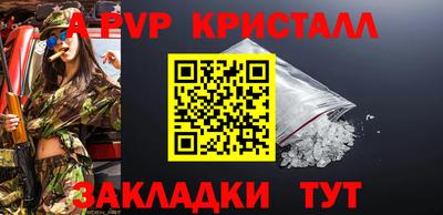 jwh Кандалакша
