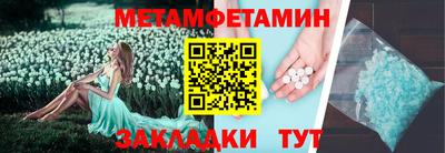 твердый Ирбит