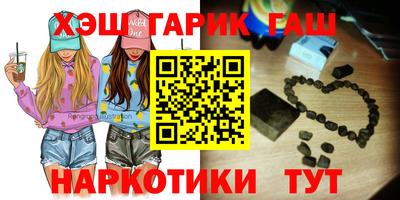твердый Ирбит