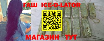 jwh Кандалакша