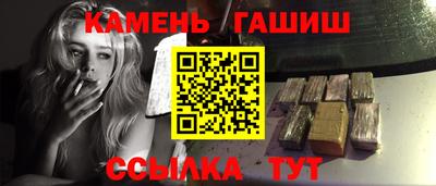 экстази Изобильный