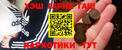 экстази Изобильный