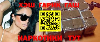 экстази Изобильный