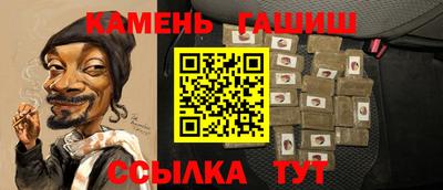 экстази Изобильный
